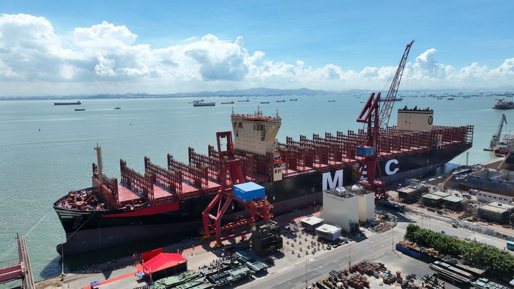 "Noah Alila" named and delivered the largest container ship built in South China