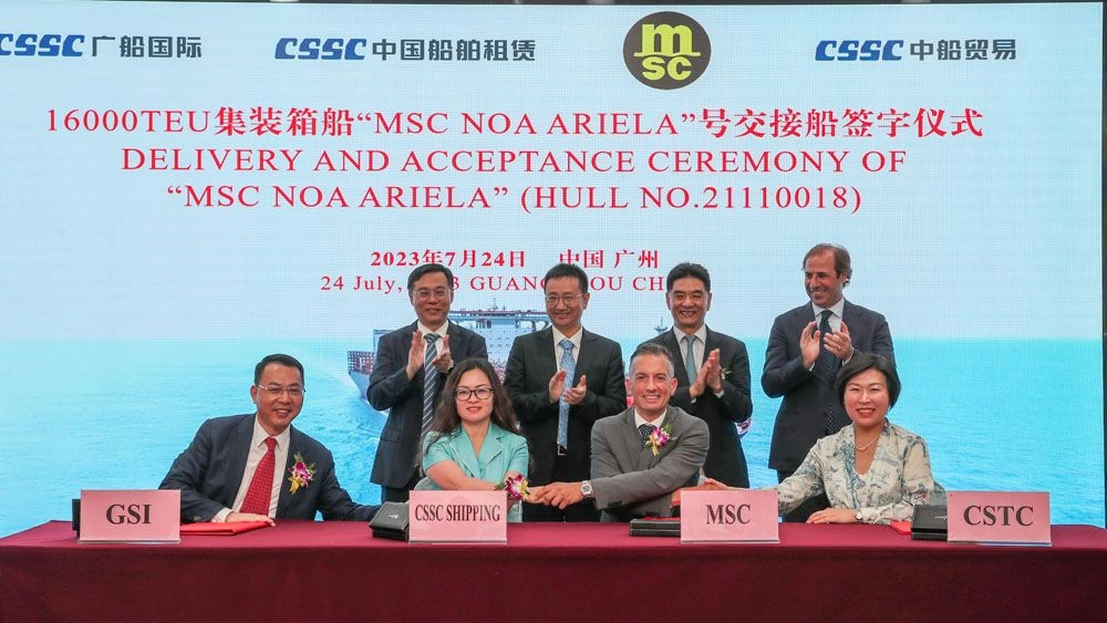 “诺亚·阿丽拉”号命名并交付华南建造的最大集装箱船