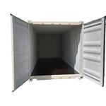 20英尺干货集装箱