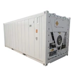 20英尺冷藏集装箱